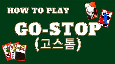 go stop korean game